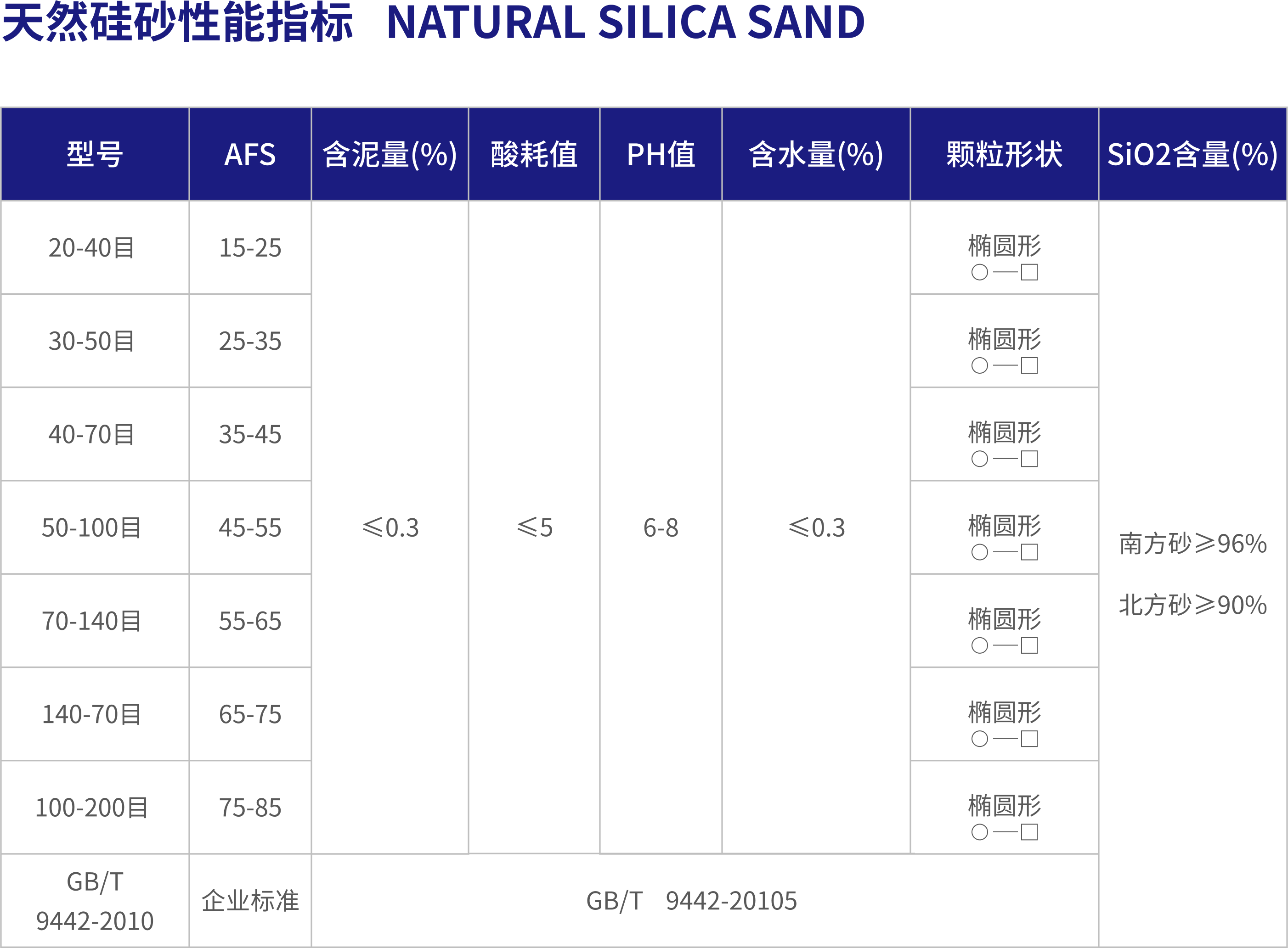 Frame 1321315772 (1).png