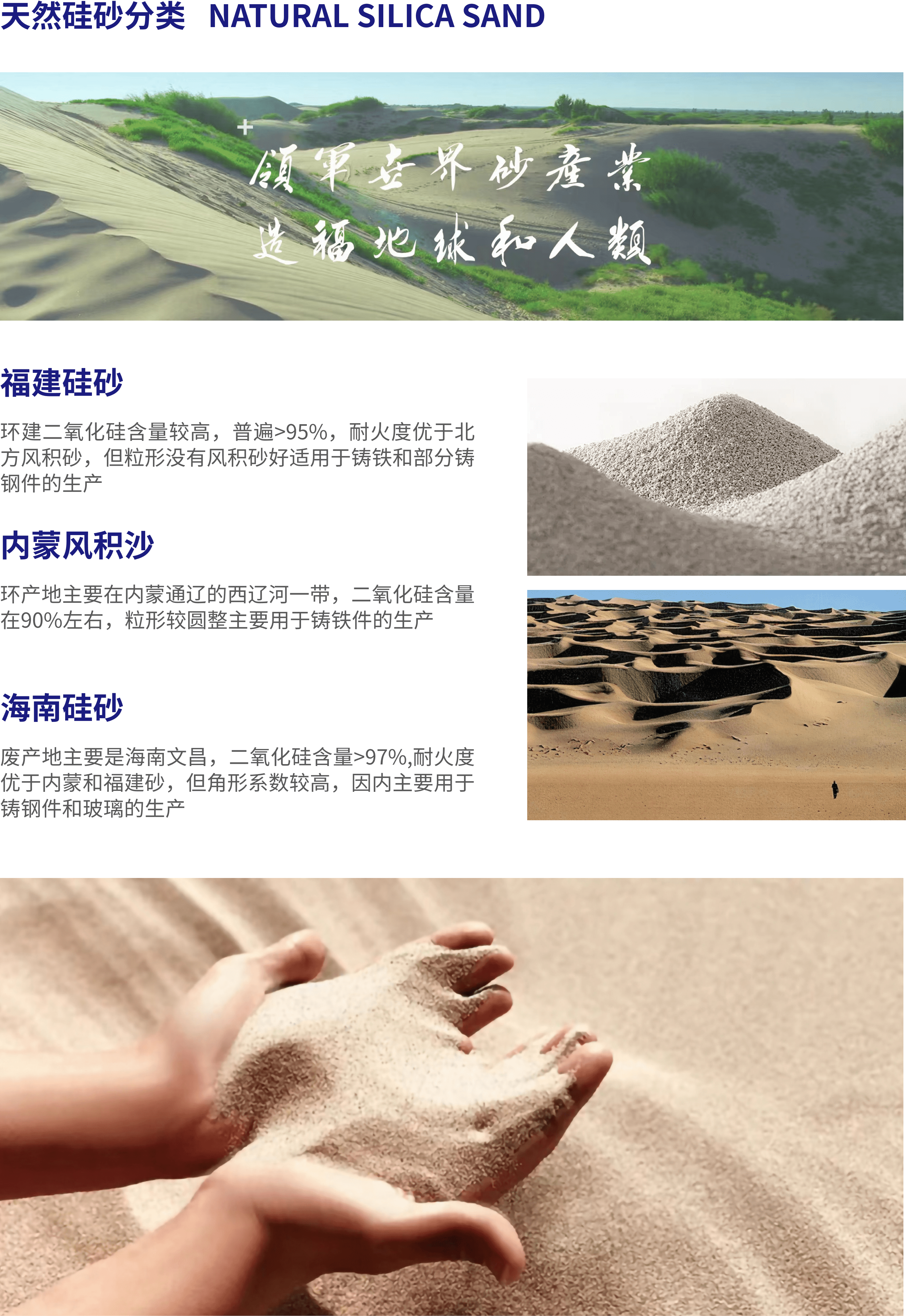 Frame 1321315784 (1).png